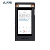 科大讯飞 iFLYTEK SR301 智能录音笔