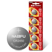 南孚(NANFU)CR2450挂卡5粒装纽扣电池3V锂电池/电脑主板汽车钥匙人体秤计算器遥控器电池