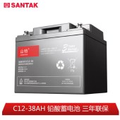 山特（SANTAK）C12-38 山特UPS电源电池免维护铅酸蓄电池 12V38AH