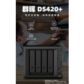 群晖（Synology）DS420+ 双核心 4盘位NAS网络存储服务器 （无内置硬盘 ）