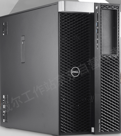 戴尔（DELL） Precision T7920 图形工作站设计电GPU计算深度学习主机 1*银牌4210R 10核 2.4G 64G内存/1T固态+2T/A4000 16G