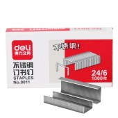 得力（deli） 0011不锈钢订书钉12#通用订书针 24/6 可订25张