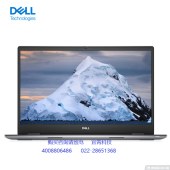 戴尔（DELL）Precision 7770 17.3英寸图形移动工作站I9-12950HX/64G/2T固态/RTX3080Ti 16G 4K屏