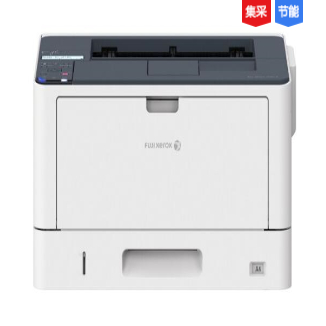 富士施乐（Fuji Xerox）DocuPrint 3208d A3黑白双面激光打印机 SKU：pcyg-201910281393