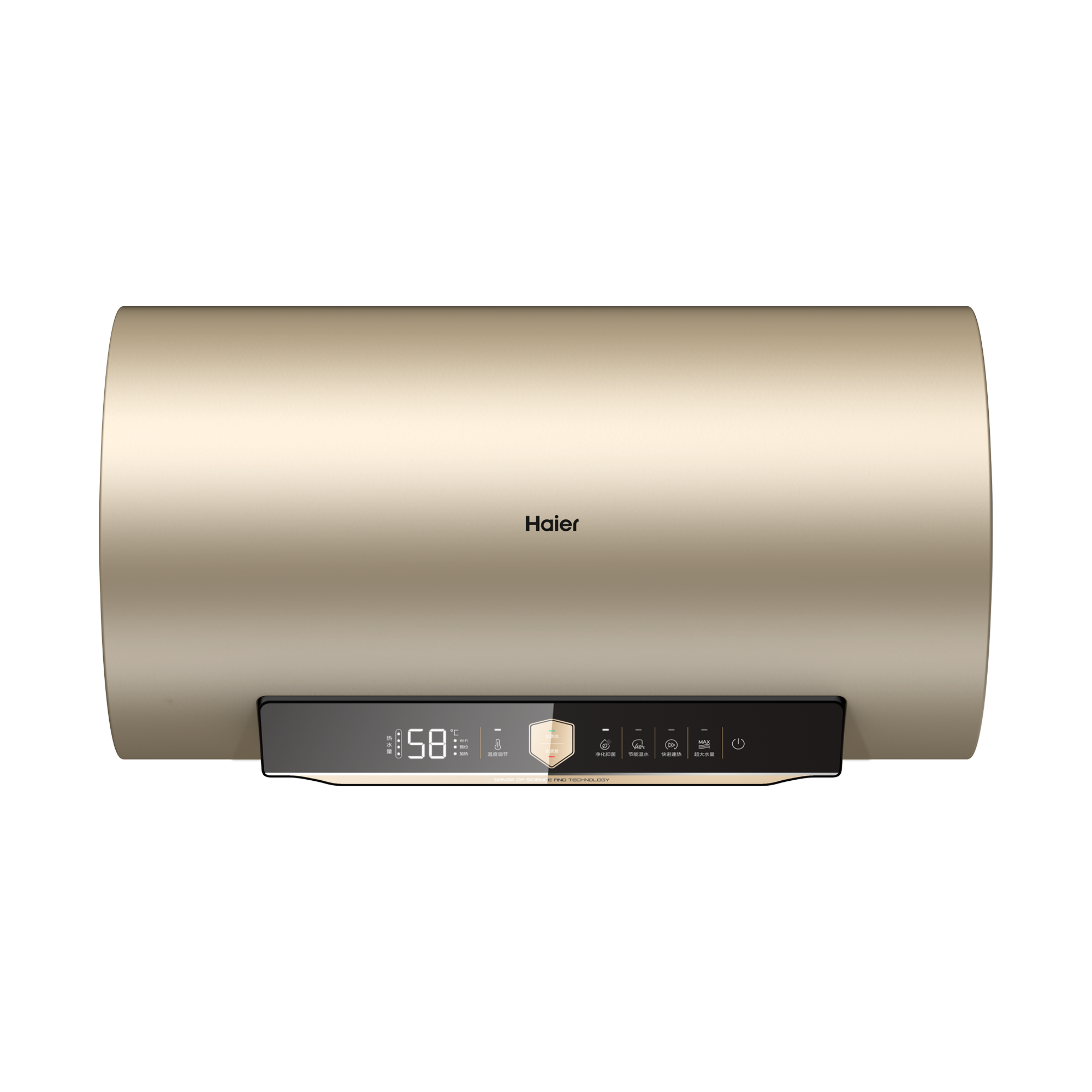 海尔(haier)热水器 电热水器家用 速热卫生间储水式 ES100H-GA3(2AU1)智能WIFI触控